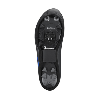 Docieplające Ochraniacze Na Buty Shimano Xc Czarne
