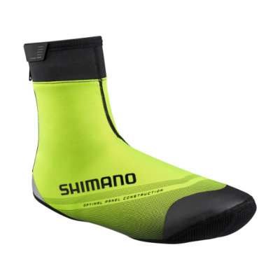 Ochranicze na buty Shimano...