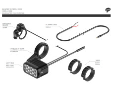 Przednia lampka do roweru elektrycznego Knog Blinder E2300